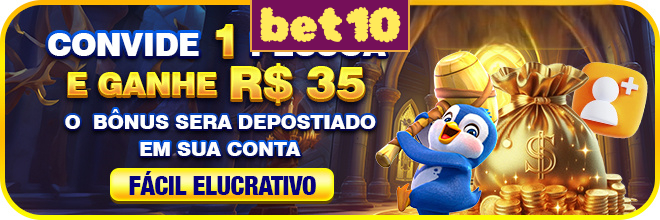Rebate